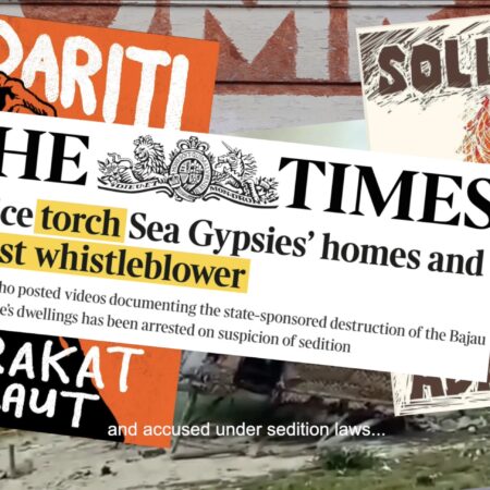 Image 1-7-25 at 7.45 PM