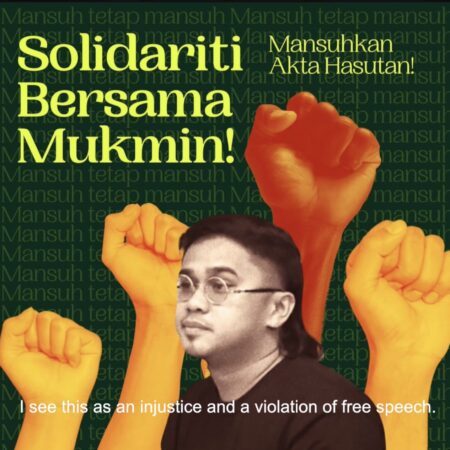 Image 1-7-25 at 7.46 PM