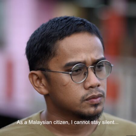 Image 1-7-25 at 7.47 PM